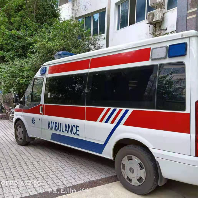 平塘重症转院救护车出租