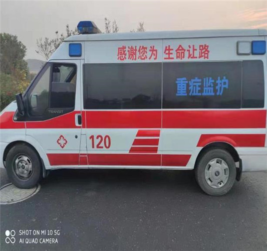 平塘专业救护车出租,为生命护航